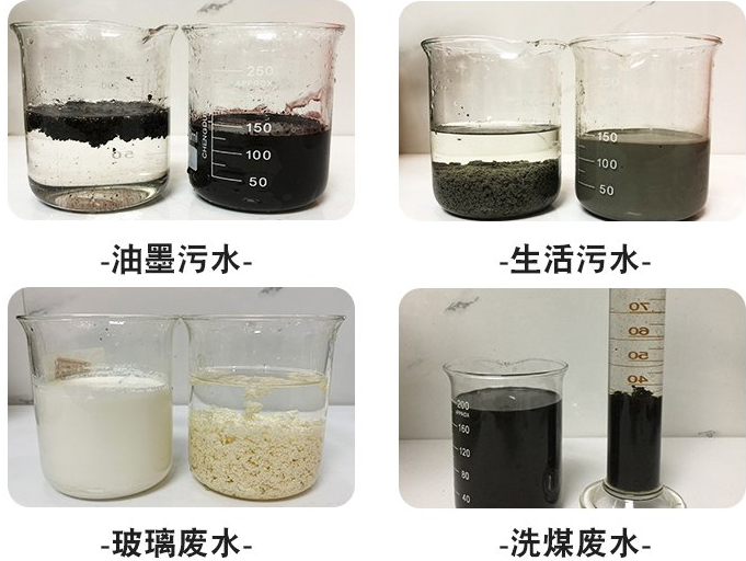 河道污水治理黑臭淤泥案例展示